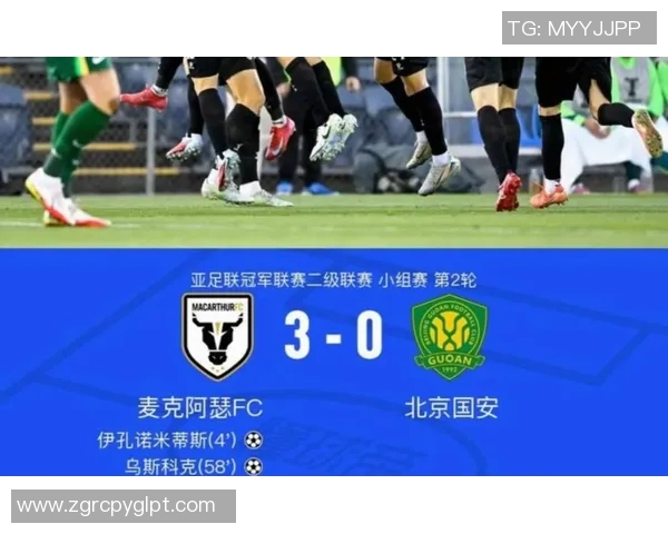 在线直播国安对阵天津全力争胜精彩赛事不容错过 在线直播国安对阵天津全力争胜精彩赛事不容错过